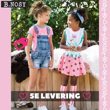 kinderkleding afterpay